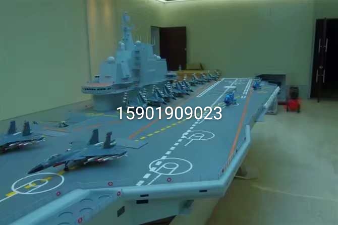 道孚县船舶模型