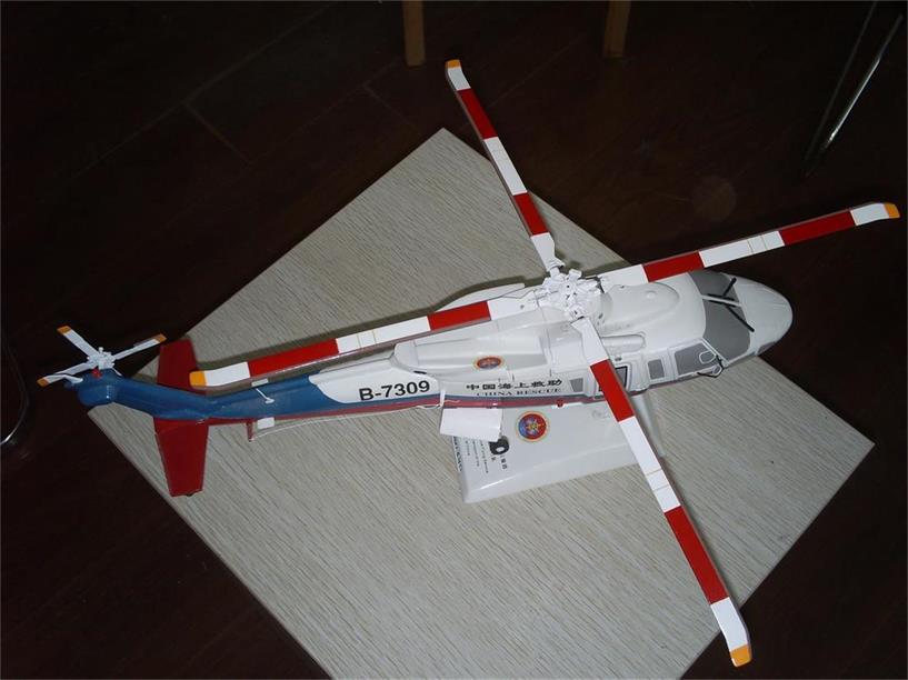 道孚县直升机模型