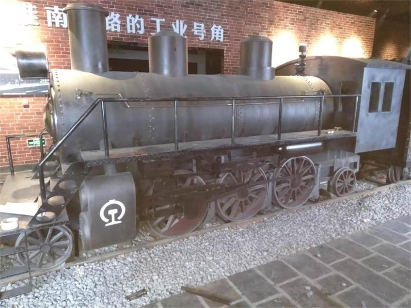 道孚县蒸汽火车模型