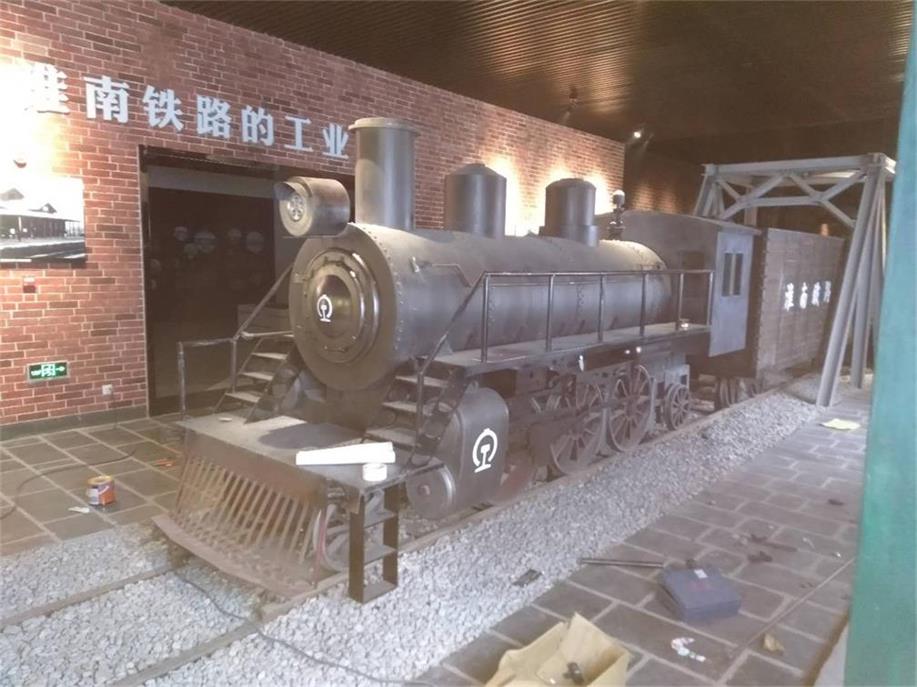道孚县蒸汽火车模型
